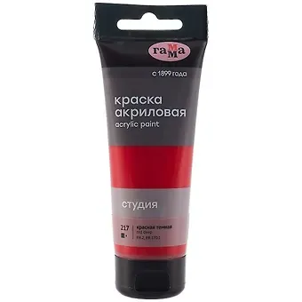 Краска акриловая художественная 