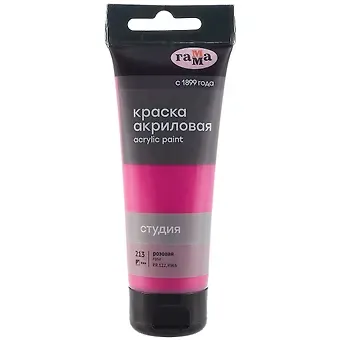 Краска акриловая художественная 