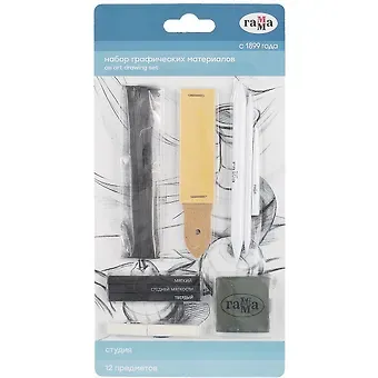 Набор графических материалов 