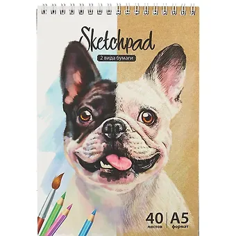 Скетчбук А5 40л 48л 
