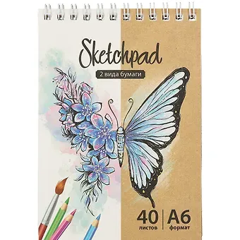 Скетчбук А6 40л 48л 