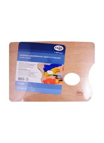 Палитра деревянная прямоугольная Гамма 