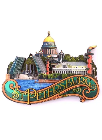 Сувенир, ЯРКО ЯРКО, Магнит, Коллаж Стрелка В.О.