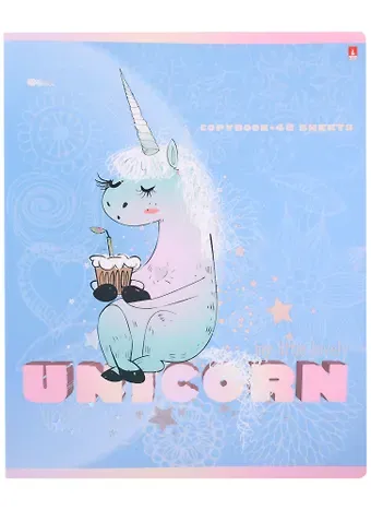 Тетрадь в клетку Альт, Unicorn, 48 листов, в ассортименте