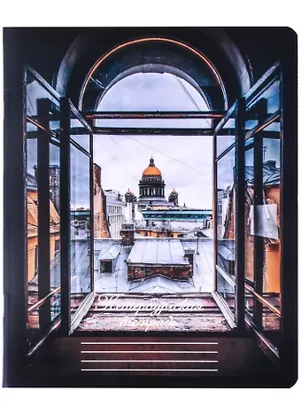 Тетрадь в клетку Знаковые сувениры, 