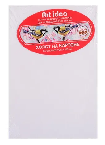 Холст на картоне Art idea, грунтованый, 10 х 15 см