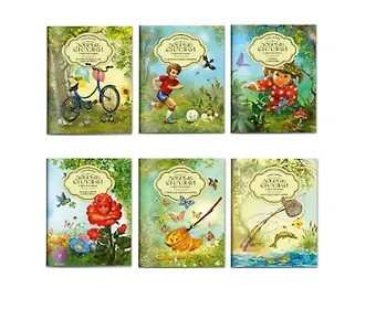 Елена Велена Летняя коллекция 