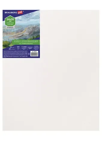 Холст на подрамнике 24*30см грунт., 45%хлоп., 55%лен, среднее зерно, BRAUBERG ART CLASSIC