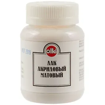 Акриловый матовый лак olki, 100 мл