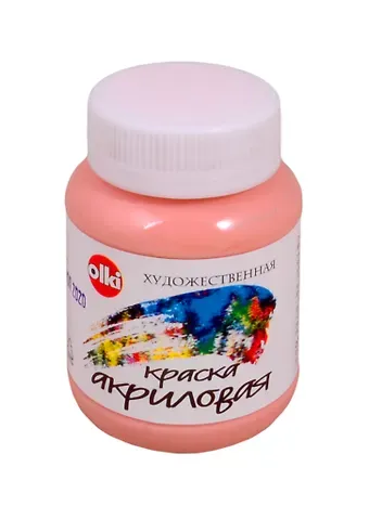 Акрил художественный 100 мл телесная