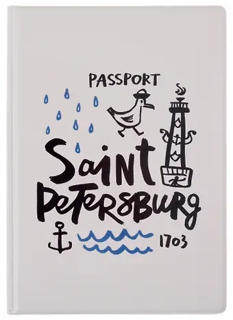 Обложка для паспорта СПб Чайка и якорь (ПВХ бокс) (ОП2019-225)