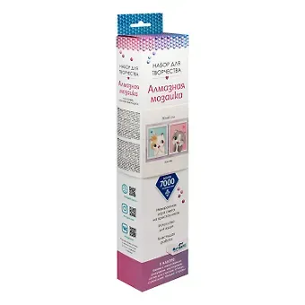 Набор для творчества ORIGAMI/Оригами Алмазные узоры. Серия Кошачье настроение. Love. 30*40см арт. 06104