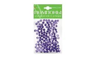 Набор для творчества HOBBY TIME, Помпоны пушистые Фиолетовые, 8мм, 120шт