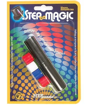 Step puzzle Школа волшебства, Фокус Кубики-хамелеоны