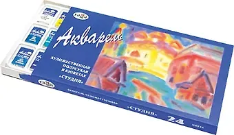 Краски акварельные 18цв 