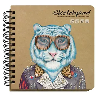 Скетчбук 200*200 120л 