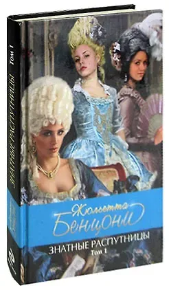 Вместе - рекой быть, врозь - ручейками. Узбекские пословицы и поговорки