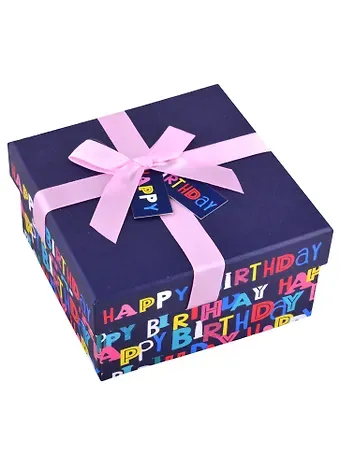 Коробка подарочная 