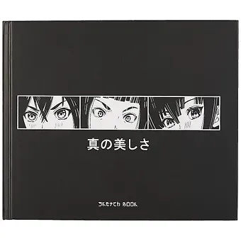 Скетчбук Аниме Лица (100стр) (24,5х20,5)