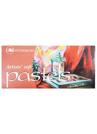 Пастель художественная 16цв. 