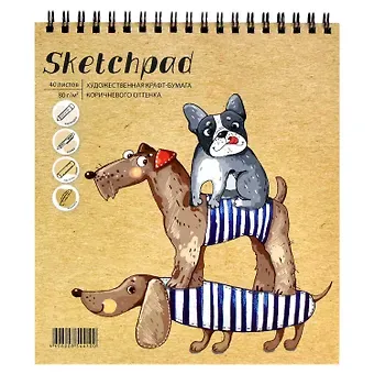 Скетчбук 168*195 40л 