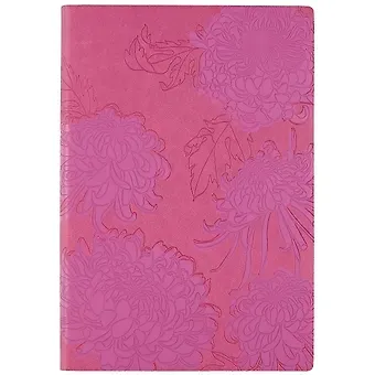 Ежедневник недат. А5 120л 