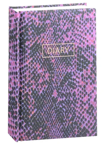 Ежедневник недат. А5 128л 