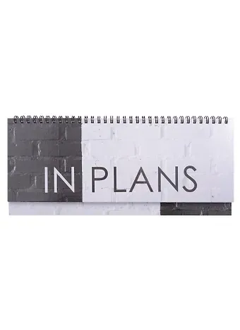 Планинг недат. 56л 