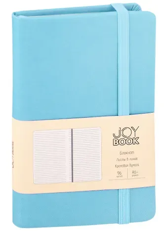 Записная книжка А6 96л лин. 