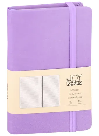 Записная книжка А6 96л лин. 