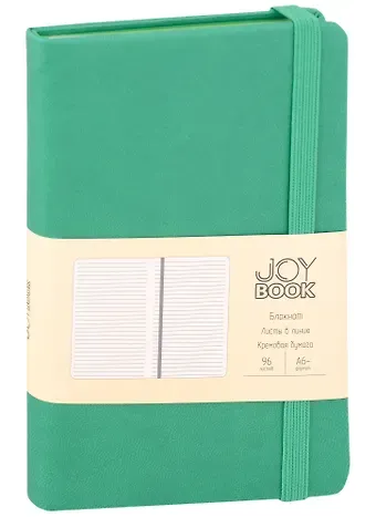 Записная книжка А6 96л лин. 