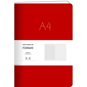 Книга для записей А4 80л лин. 