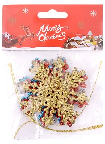 Набор ёлочных подвесок Нарядные снежинки (4 шт) (пластик) (7 см)