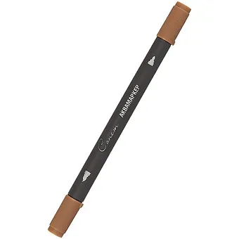 Маркер акварельный 