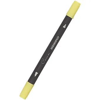 Маркер акварельный 