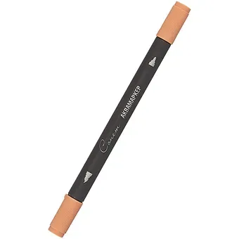 Маркер акварельный 