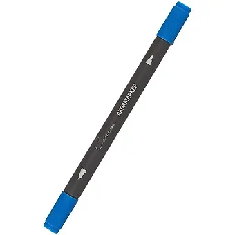 Маркер акварельный 