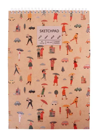 Скетчбук А4 40л 