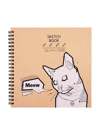 Скетчбук 190*190 30л 