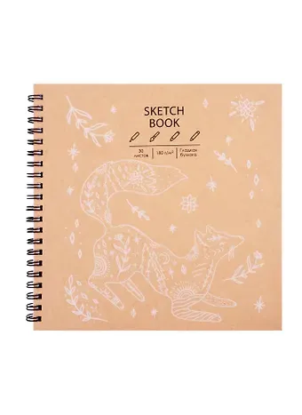 Скетчбук 190*190 30л 