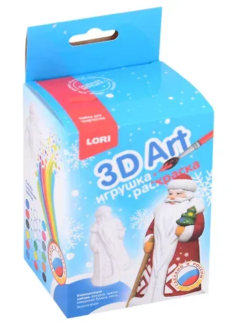 Набор для творчества LORI. 3D Art. Игрушка-раскраска 