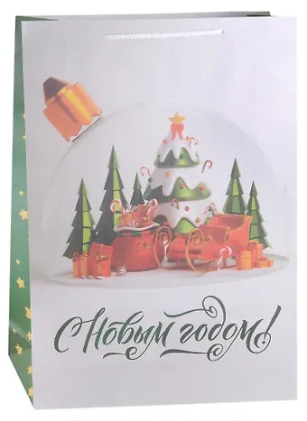 Пакет А3 45,7*33*10 