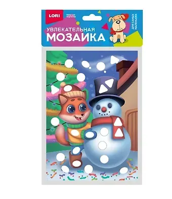Набор для творчества LORI. Увлекательная мозаика (металлизированная) малый набор 