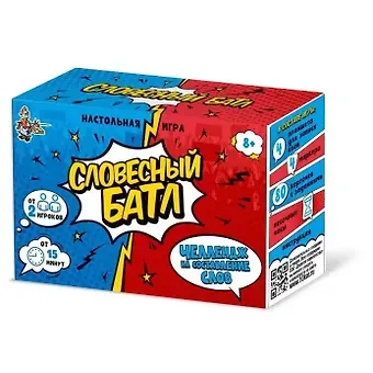 Игра настольная «Словесный БАТЛ»