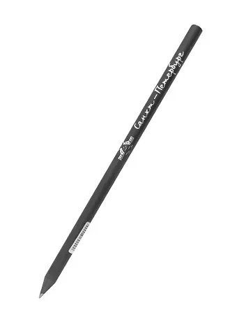 Карандаш Знаковые сувениры, 