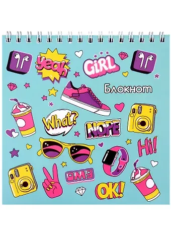 Блокнот 140*140мм 60л кл. 