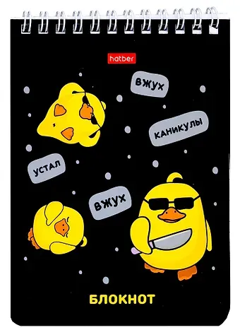 Блокнот А6 40л кл. 