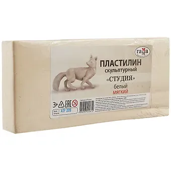 Пластилин скульптурный «Студия», белый, мягкий, 1 кг