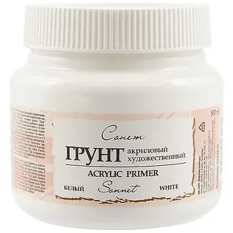 Акриловый грунт «Сонет», белый, 500 мл