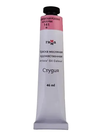 Краска масляная 